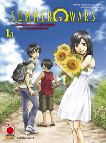 Volume cover